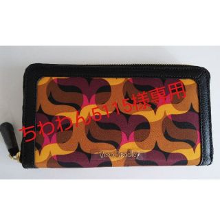 ヴェラブラッドリー(Vera Bradley)のちわわん5115様専用(財布)