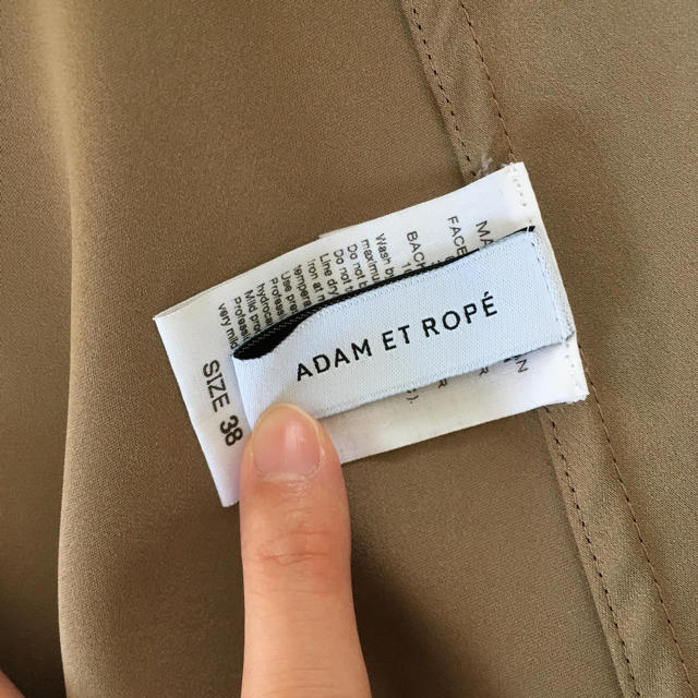 Adam et Rope'(アダムエロぺ)のアダムエロペ リバーシブルフレアスカート レディースのスカート(ひざ丈スカート)の商品写真