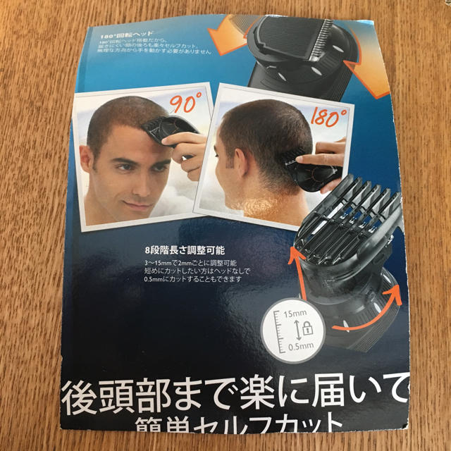 【在庫あり/即出荷可】 WAHL(ウォール) KM5 Performance (KM5 パフォーマンス)WAHL認定・国内正規品、業務・動物専用