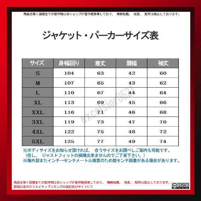 アベンジャーズ エンドゲーム 量子スーツAタイプ パーカー サイズ選択可能 3