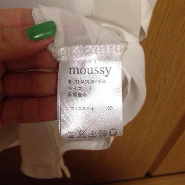 moussy(マウジー)のmoussy☆シフォントップス レディースのトップス(シャツ/ブラウス(半袖/袖なし))の商品写真