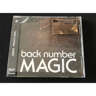 バックナンバー(BACK NUMBER)のback number 6thアルバム「MAGIC」【通常盤/CDのみ】 (ポップス/ロック(邦楽))