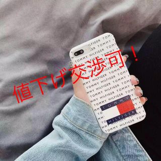 トミーヒルフィガー(TOMMY HILFIGER)の【新品、未使用】iPhoneケース TOMMY iPhoneⅩ専用(iPhoneケース)