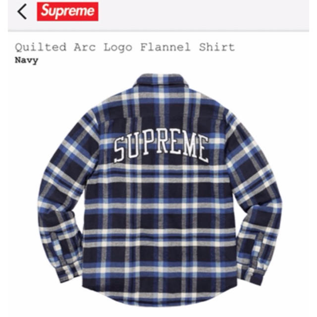 Supreme Quilted Arc Logo Flannel Shirt