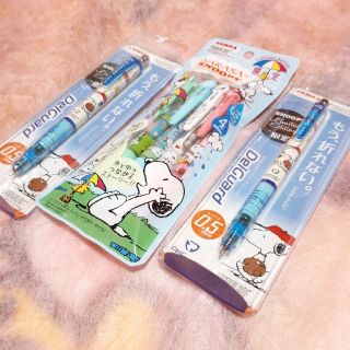 ゼブラ(ZEBRA)のスヌーピー　シャープペンシル0.5デルガード　サラサクリップ　ゼブラ(ペン/マーカー)