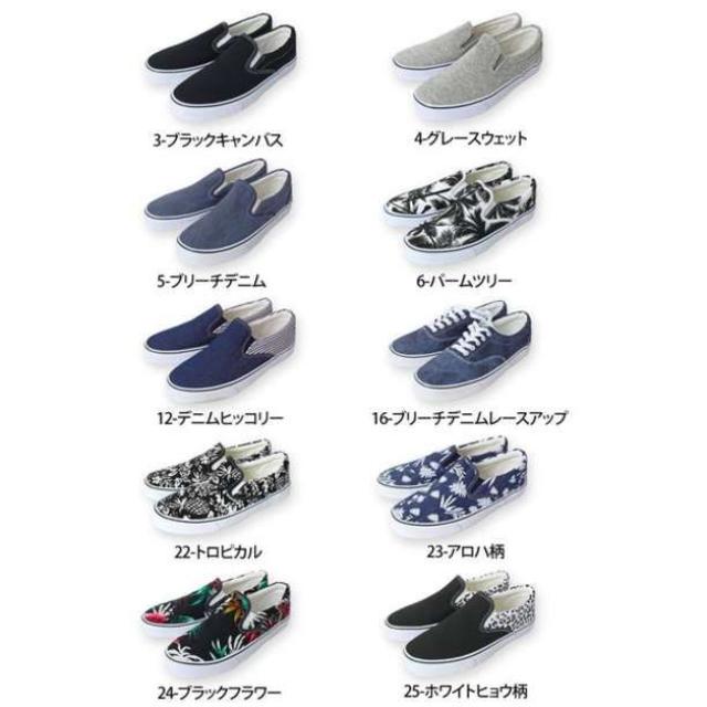 スリッポン メンズ スニーカー 靴 ローカット　シューズ 靴 メンズの靴/シューズ(スリッポン/モカシン)の商品写真