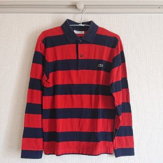 ラコステ(LACOSTE)の【ボーダーシャツ】(ポロシャツ)