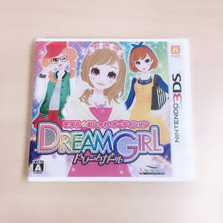 ニンテンドー3DS(ニンテンドー3DS)のAlchemist モデル☆おしゃれオーディション DREAMGIRL(家庭用ゲームソフト)