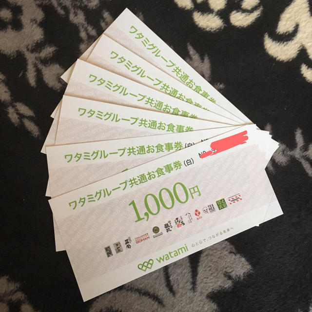 ワタミグループ共通お食事券 6000円分 ️の通販 by るる999's shop｜ラクマ