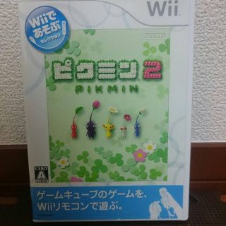 ウィー(Wii)のWii  ピクミン2(家庭用ゲームソフト)