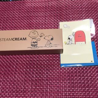 スチームクリーム(STEAM CREAM)のスチームクリーム ピーナッツ デザインミニセット -ベストフレンズ- 限定品(ボディクリーム)