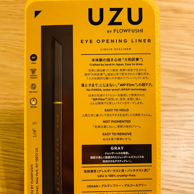 FLOWFUSHI(フローフシ)の新品 UZU アイライナー グレー GRAY アイ オープニング ライナー コスメ/美容のベースメイク/化粧品(アイライナー)の商品写真