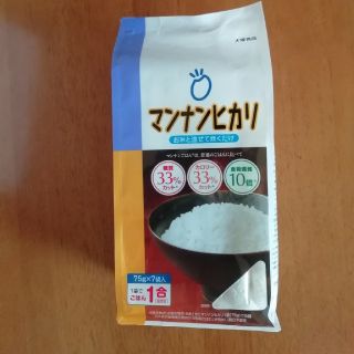 オオツカセイヤク(大塚製薬)のマンナンヒカリ(米/穀物)