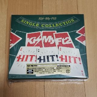 キスマイフットツー(Kis-My-Ft2)のKis-My-Ft2 『HIT！HIT！HIT！』(アイドルグッズ)