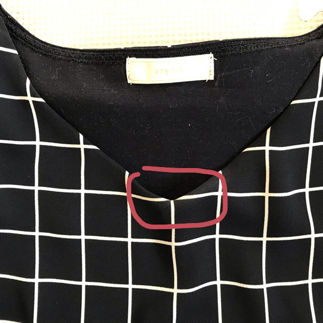 anySiS(エニィスィス)のカットソー レディースのトップス(カットソー(長袖/七分))の商品写真