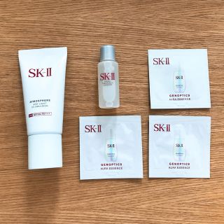 エスケーツー(SK-II)のSK-Ⅱ＊アトモスフィア＊エアリーライトUVエマルジョン＊他サンプルおまけ付き(日焼け止め/サンオイル)