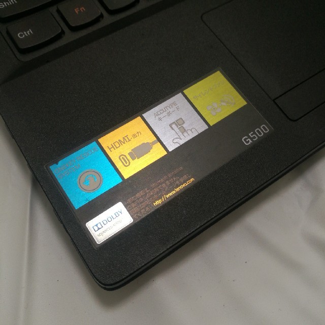 美品 LENOVO G500 ノートパソコン 16GB 新品SSD512GB