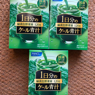 ファンケル(FANCL)のファンケル青汁♡３０本(青汁/ケール加工食品)