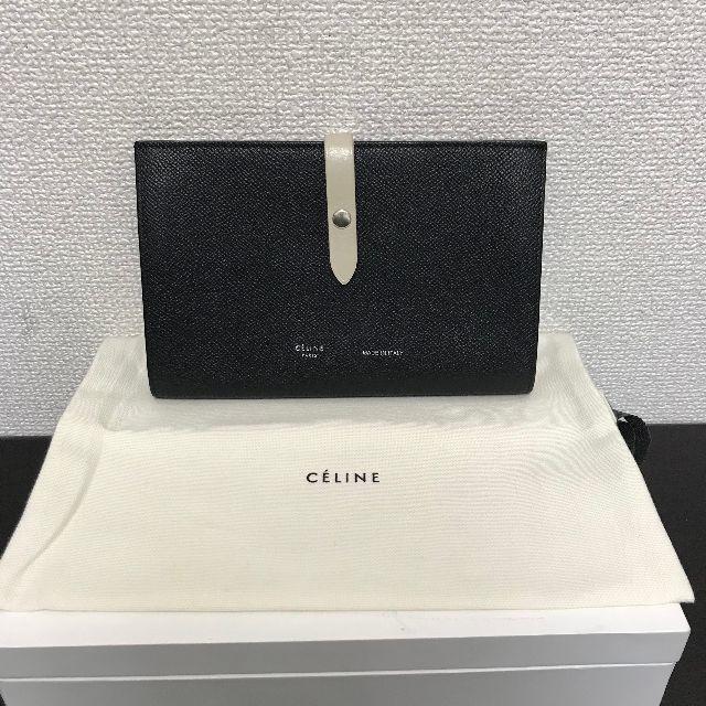 celine(セリーヌ)のセリーヌ　美品★　長財布　ラージマルチファンクション　レザー レディースのファッション小物(財布)の商品写真