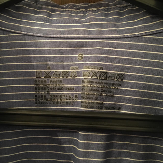 MUJI (無印良品)(ムジルシリョウヒン)のロングシャツ レディースのトップス(シャツ/ブラウス(長袖/七分))の商品写真