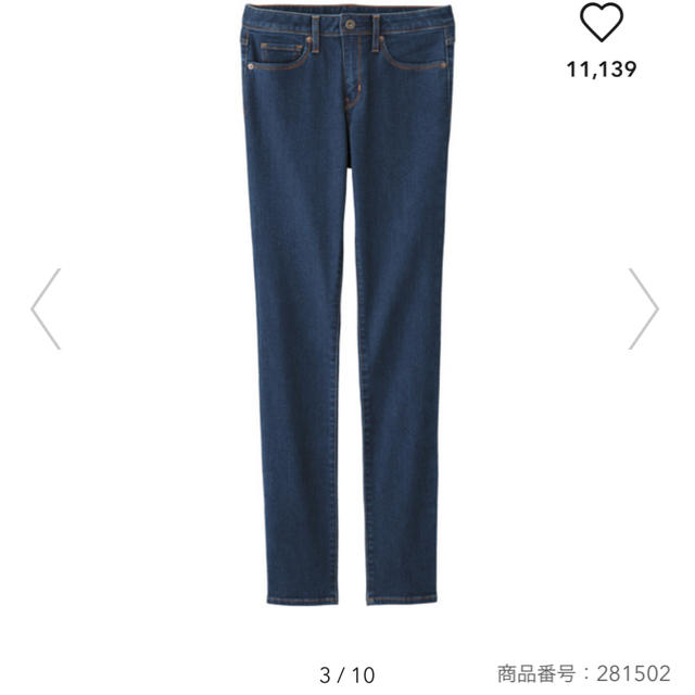GU - GU❤️定番スキニージーンズ❤️サイズ61デニムの通販 by GU - GU❤️定番スキニージーンズ❤️サイズ61デニムの通販 by