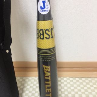 ゼット(ZETT)のゼット バトルツイン  少年軟式 78cm③(バット)