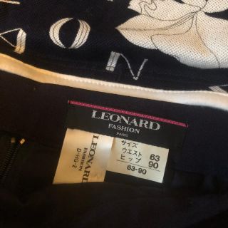 レオナール(LEONARD)の■LEONARD  ネイビースカート  美品クリーニング済み(ひざ丈スカート)