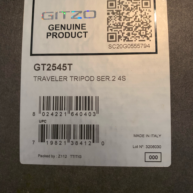 GITZO 三脚 GT2545T