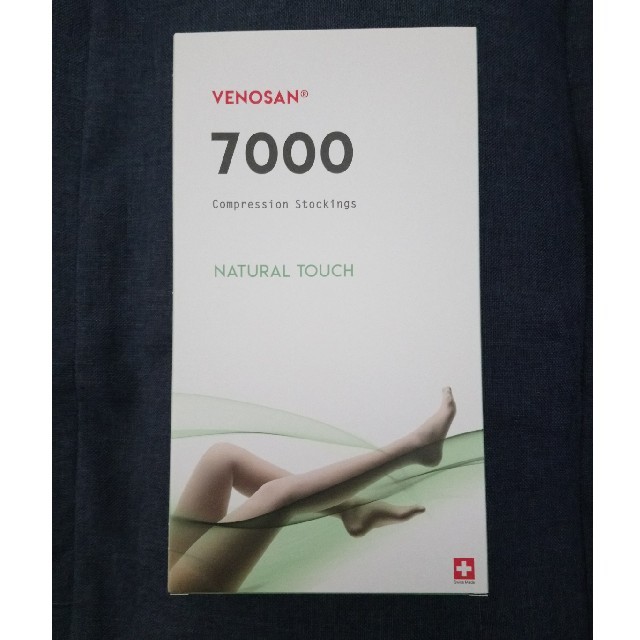 ベノサン　7000 つま先なし　黒　S　新品未使用