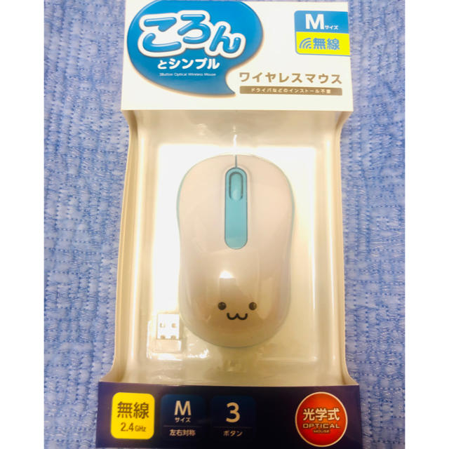 ELECOM(エレコム)の無駄に可愛い ワイヤレスマウス その他のその他(その他)の商品写真