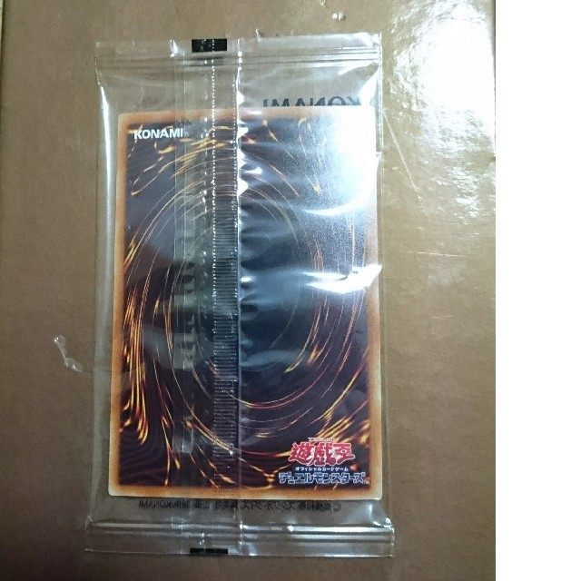 遊戯王 WCS2017 ブラックマジシャンガール 遊戯王 WCS2017 ブラックマジシャンガール