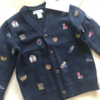 ラルフローレン(Ralph Lauren)の専用★12M ラルフローレン　カーディガン (カーディガン/ボレロ)