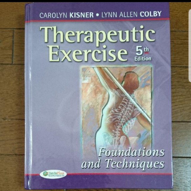 Therapeutic Exercise 5th Edition