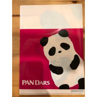 モリナガセイカ(森永製菓)の☆PAN DARS クリアファイル☆(クリアファイル)