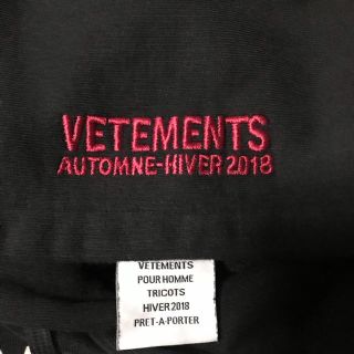 vetements ラムシュタイン XS 黒 ブラック パーカー バレンシアガ