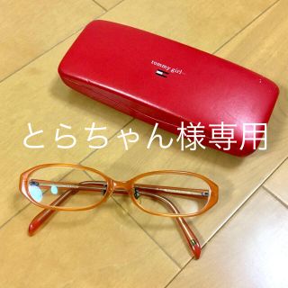 トミーガール(tommy girl)のとらちゃん様専用 tommy girl 眼鏡 ケース セット(サングラス/メガネ)