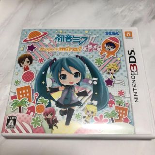 セガ(SEGA)の3DSソフト 初音ミク Project mirai でらっくす(携帯用ゲームソフト)