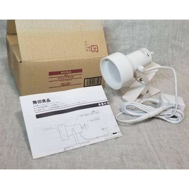 MUJI (無印良品)(ムジルシリョウヒン)の無印良品 ＬＥＤクリップライト インテリア/住まい/日用品のライト/照明/LED(蛍光灯/電球)の商品写真