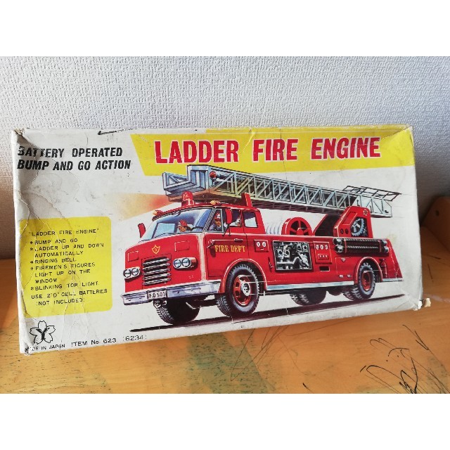 ブリキ ヨネザワ Ladder Fire Engine 消防車 はしご車 玩具の通販 By 忍野忍2 S Shop ラクマ