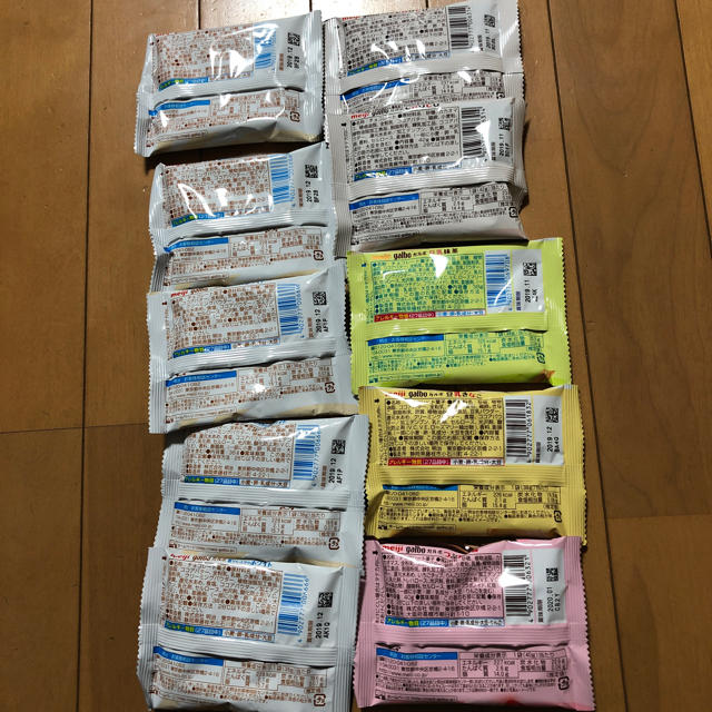 明治(メイジ)のmeiji garubo ガルボ  10個 食品/飲料/酒の食品(菓子/デザート)の商品写真