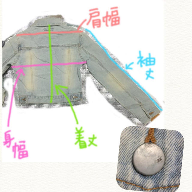 INTERPLANET(インタープラネット)の今年大流行Gジャン♡値下げしました♡ レディースのジャケット/アウター(Gジャン/デニムジャケット)の商品写真