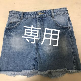 ジーユー(GU)の専用！！デニムショートパンツ(その他)