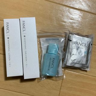 ファンケル(FANCL)のファンケル 化粧品セット(化粧水/ローション)