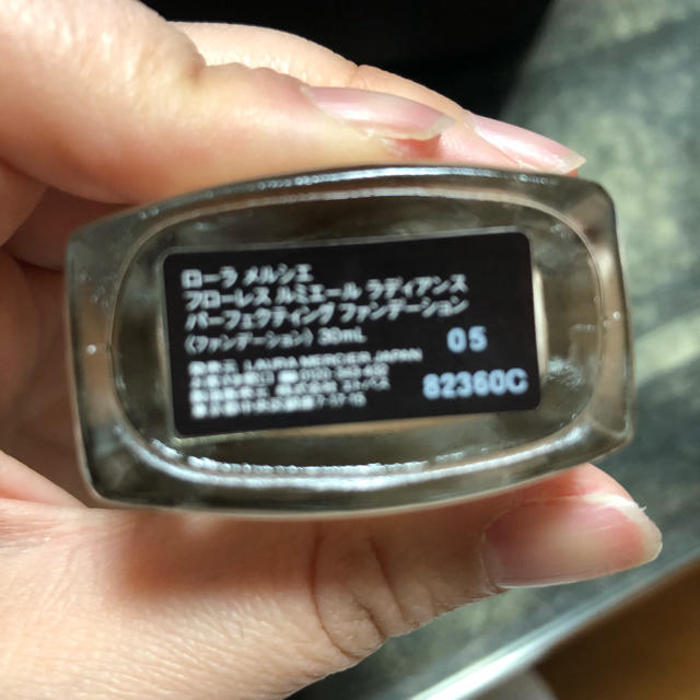 laura mercier(ローラメルシエ)のローラメルシエ ✳︎新作リキッドファンデーション 05番 コスメ/美容のベースメイク/化粧品(ファンデーション)の商品写真