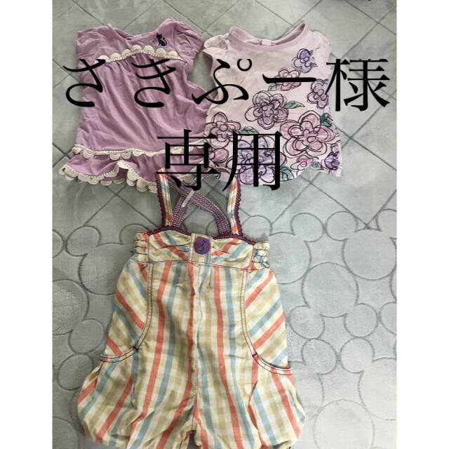 ANNA SUI mini(アナスイミニ)のANNA SUI MINI 3セット　他2点 キッズ/ベビー/マタニティのキッズ服女の子用(90cm~)(Tシャツ/カットソー)の商品写真