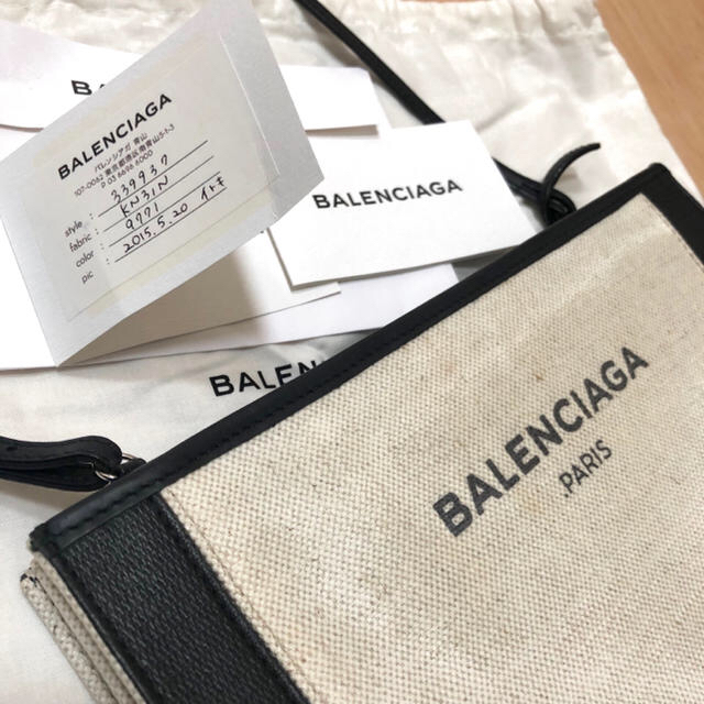 Balenciaga(バレンシアガ)の(美品)BALENCIAGA キャンバスショルダーバッグ 黒正規品  レディースのバッグ(ショルダーバッグ)の商品写真