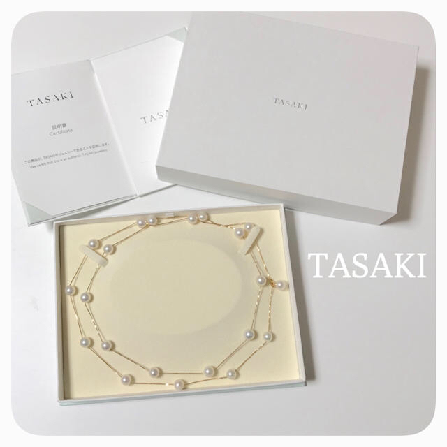 TASAKI(タサキ)のタサキ＊ネックレス(ミキモト、ティファニー、ハリーウィンストン、カルティエ レディースのアクセサリー(ネックレス)の商品写真