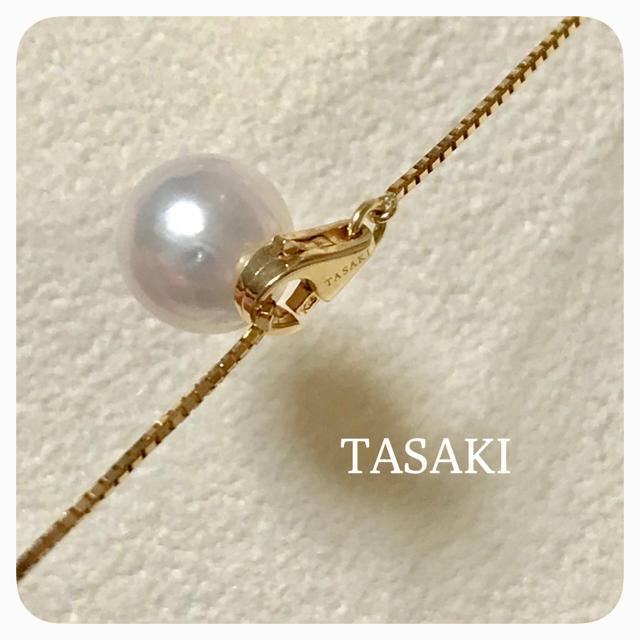 TASAKI(タサキ)のタサキ＊ネックレス(ミキモト、ティファニー、ハリーウィンストン、カルティエ レディースのアクセサリー(ネックレス)の商品写真