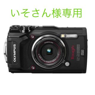 オリンパス(OLYMPUS)のいそさん様専用になります。TG-5 、Coolpix P900(コンパクトデジタルカメラ)