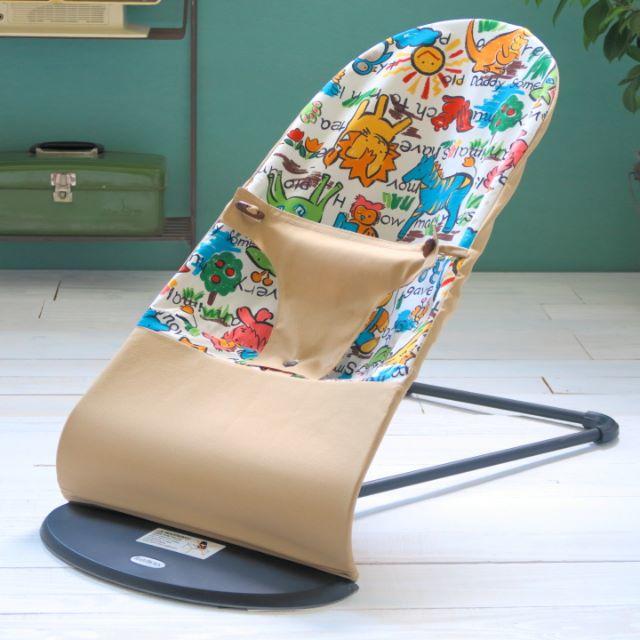 BabyBjorn ベビービョルン ベビーシッター シート カバー アニマル キッズ/ベビー/マタニティの寝具/家具(その他)の商品写真